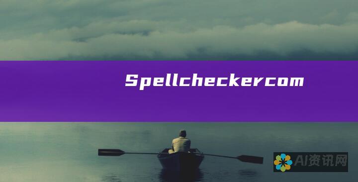 Spellchecker.com