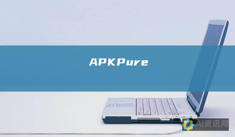 APKPure