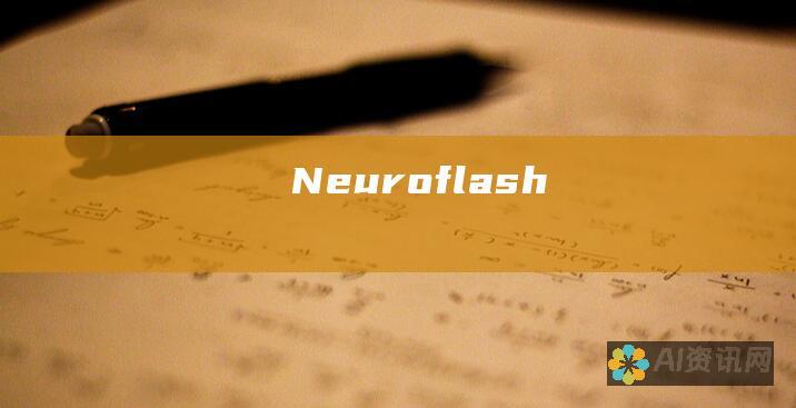 Neuroflash