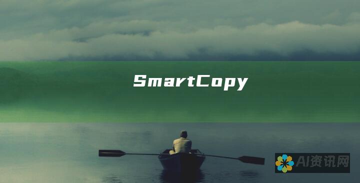 SmartCopy