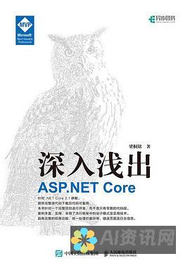 深入浅出的 AI 海报设计秘籍，打造夺人眼球的视觉盛宴