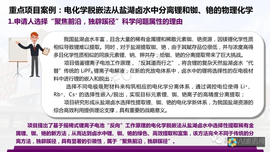 赋能知识探索：解锁知乎知海图 ai，开启前沿知识的无限可能