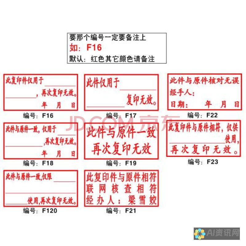 易于使用：AI 工具易于使用，即使是初学者也可以生成专业品质的风景图像。