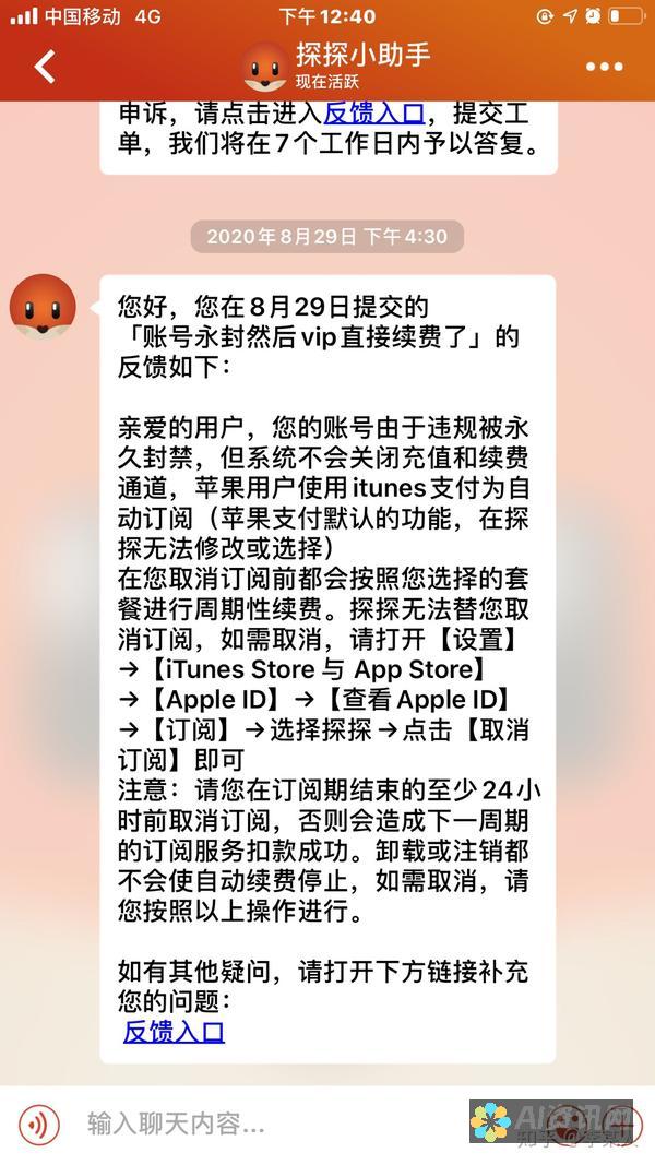 全面指南：探索用于 AI 文件编辑的最佳软件