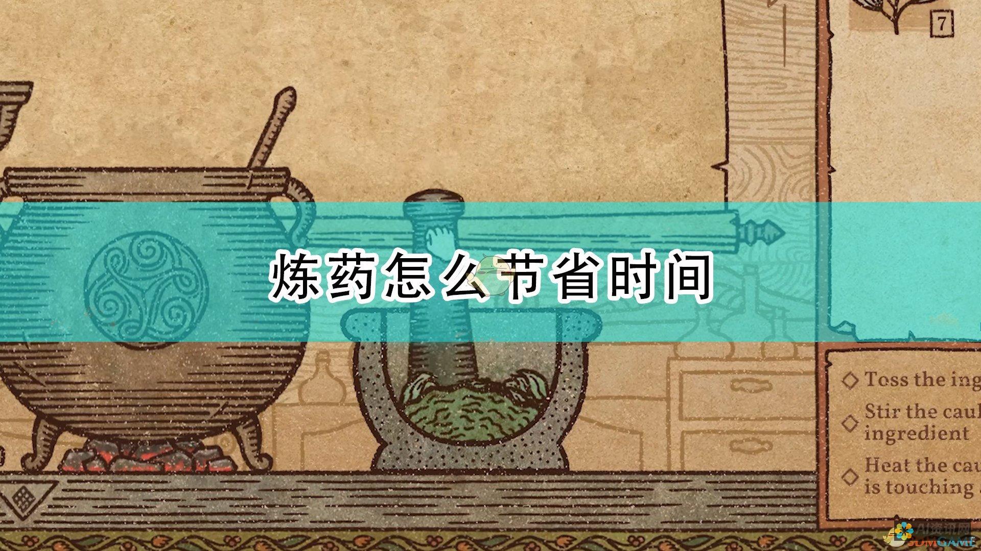 节省时间：AI 文本改写软件可以快速高效地重写文本，为您节省大量时间和精力。