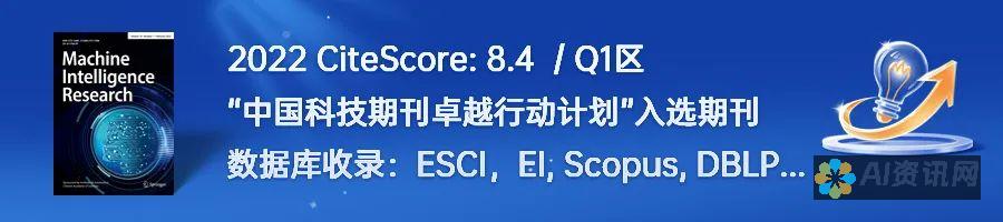 深入探讨机器学习：如何使用 AI 技术从图像中提取数字