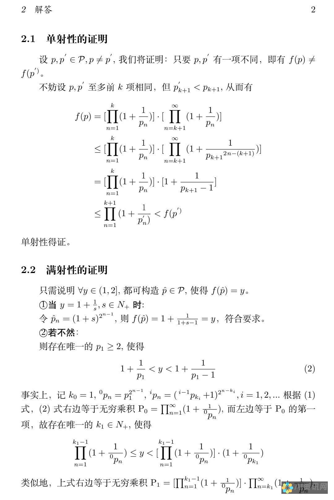 任何希望在数字化时代释放其艺术潜能的人