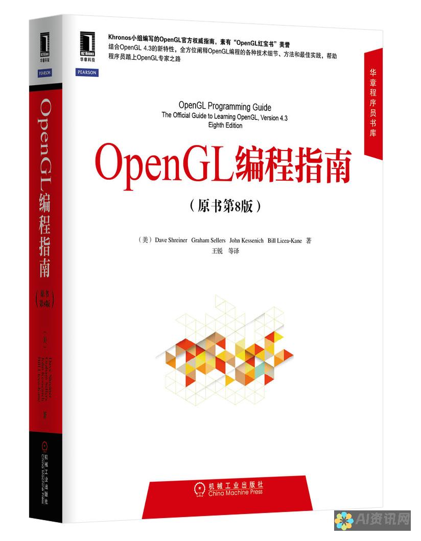 全面指南：使用人工智能（AI）释放图片裁剪的无限可能