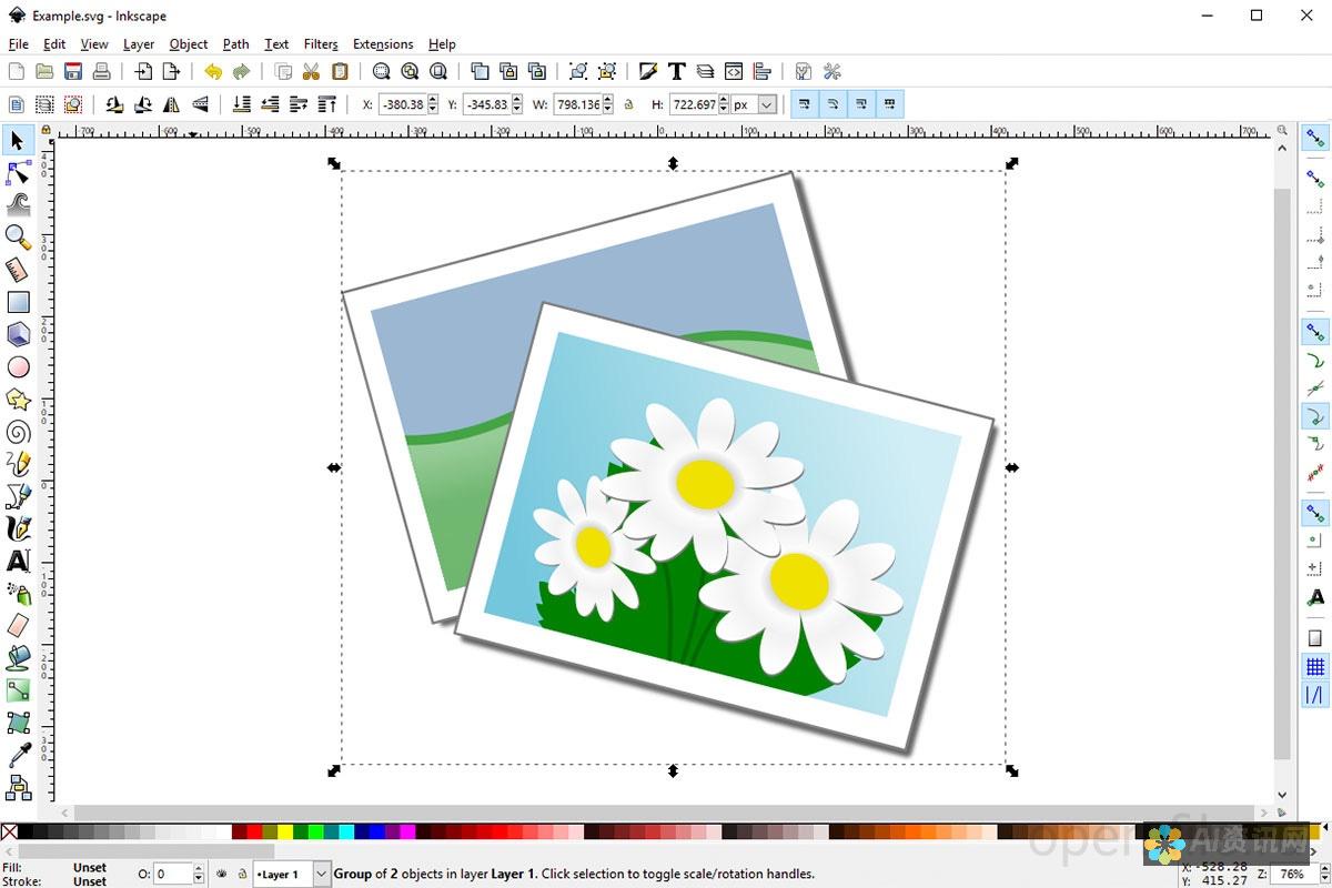 Inkscape