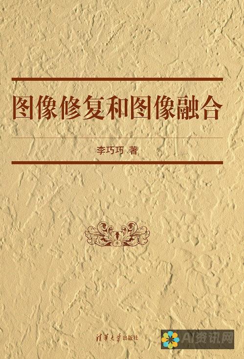 无缝融合图像和视频：探索图片生成视频工具的无限潜力，为您的视觉故事赋予生机