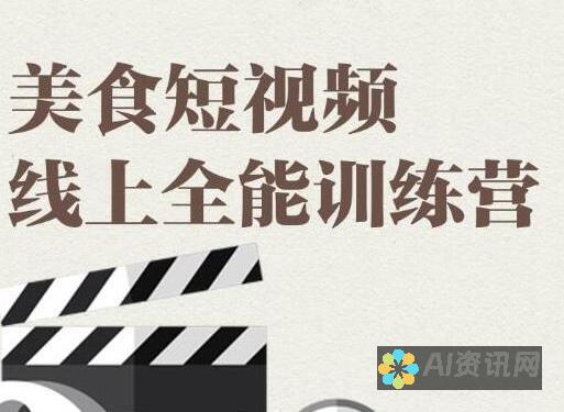 让你的旧视频焕然一新：AI 高清修复软件，将像素化画面变为令人惊叹的 4K 画质