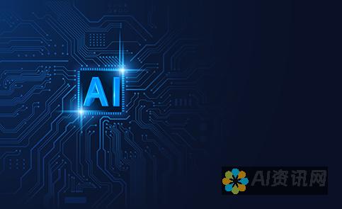 AI 图片导出清晰度优化指南