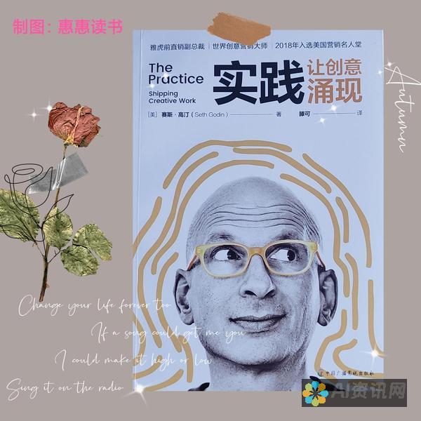 释放您的创造力：免费的 AI 动画生成软件，打造令人难忘的视觉盛宴