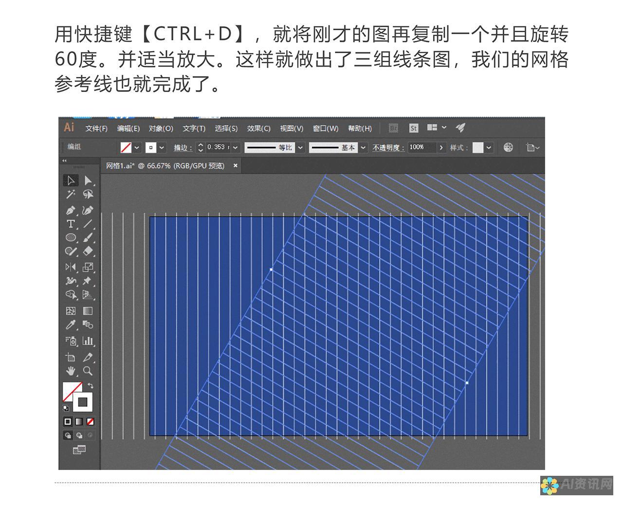 解锁四维 AI 照片生成器：释放无限创意，打造逼真非凡的图像