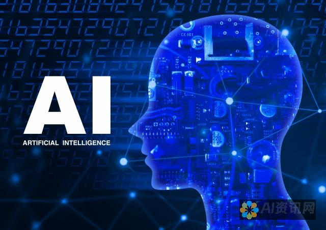 利用 AI 技术创造扭曲文字海报：释放你的设计潜力