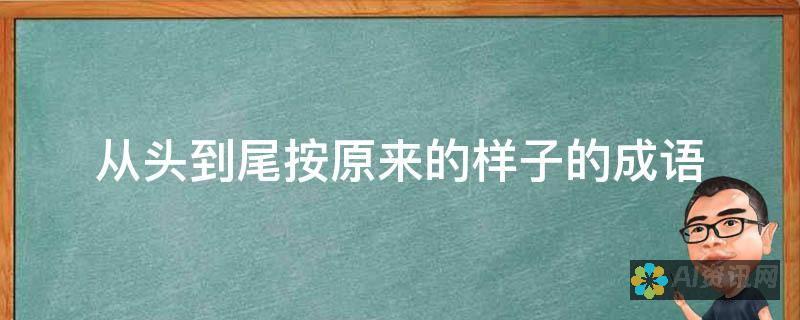 从头到尾的 AI 作图打印教程，打造非凡艺术品