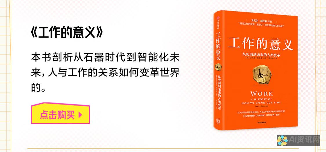 易用性：该工具应该易于使用，即使您没有视频制作经验。