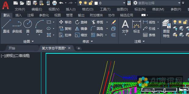 一键解锁你的艺术潜能：免费使用AI 绘画生成器变身为大师