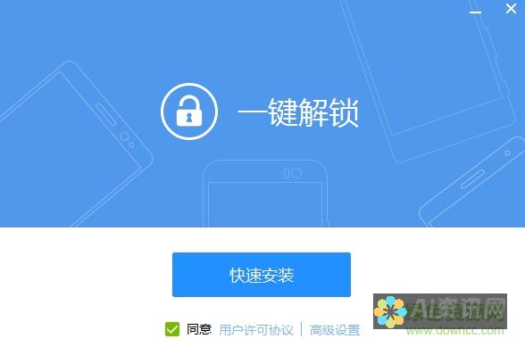 解锁免费人工智能工具：豆包助您实现自动化和提高效率