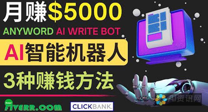 利用 AI 技术打造古风画卷：用 AI 赋能传统美学的创新演绎