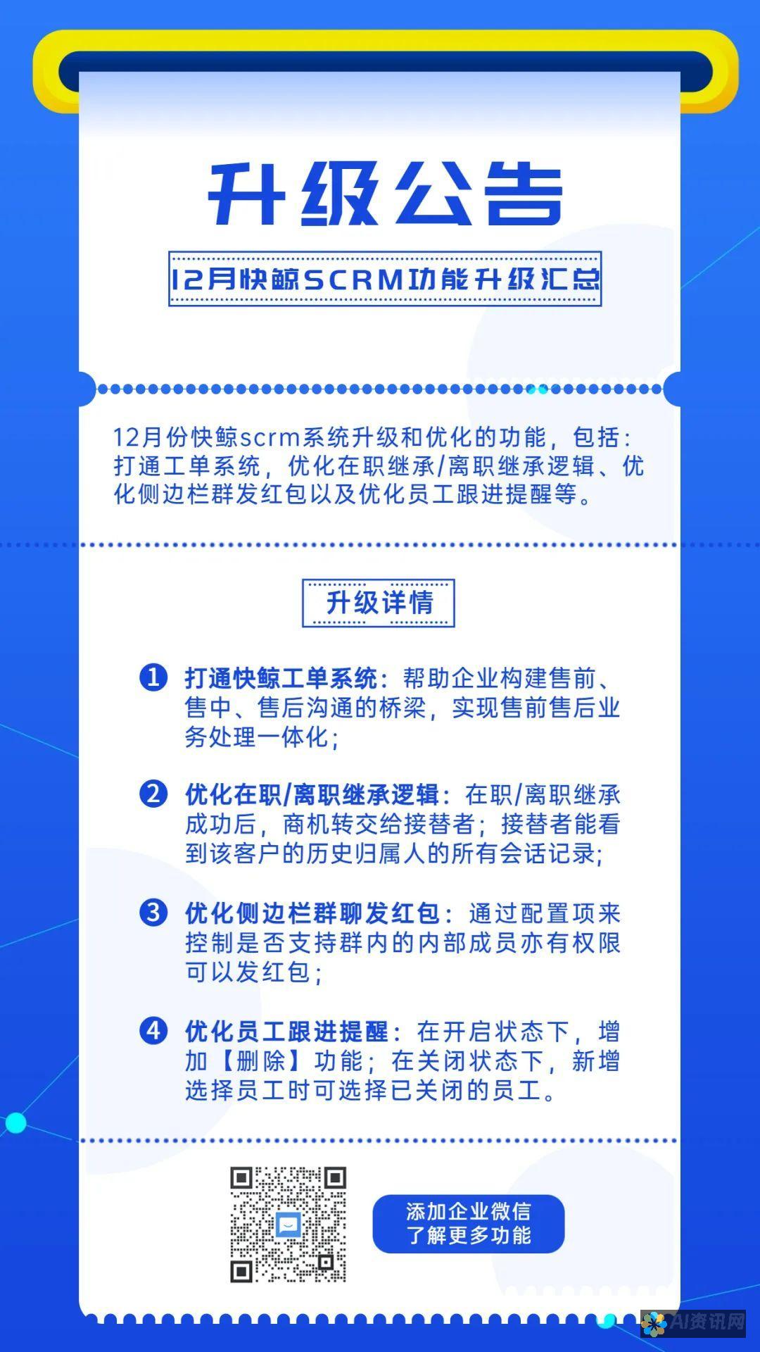 快速迭代：这些生成器允许企业快速测试不同的图片变体，并根据结果进行调整，以优化广告效果。