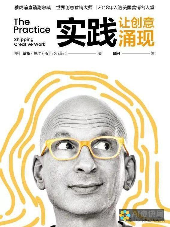 释放您的创造力：利用 AI 的力量在线生成令人惊叹的图片