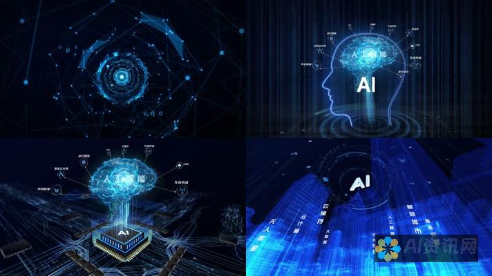 人工智能赋能图册绘制：勾勒线条，精准高效