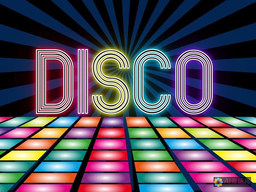 Disco Diffusion