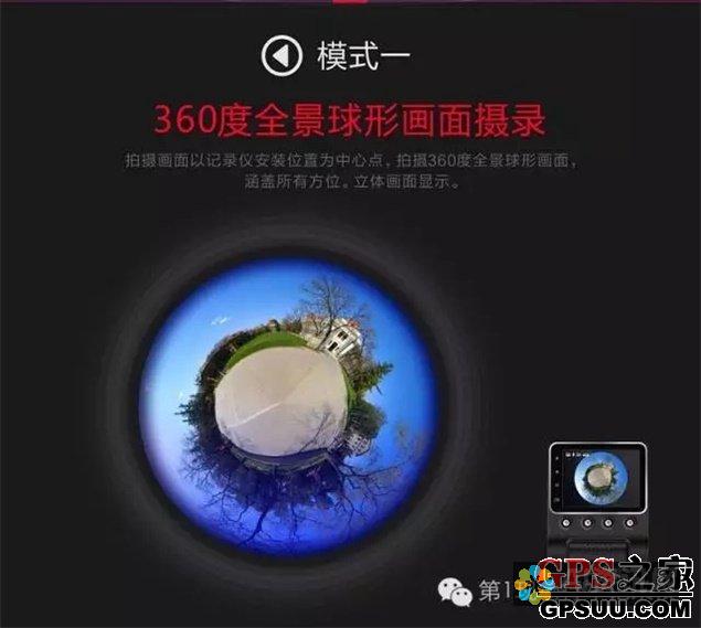 探索360ai人工智能的无穷潜力：解放你的想象力，塑造数字未来