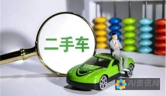 驾驭金融科技巨浪：AI 智能量化股票软件引领行业变革