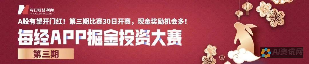 揭秘释放爆款文案潜力的 AI 秘方