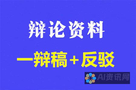 告别空谈的约会应用：直接进入约会环节，享受高效便捷的互动