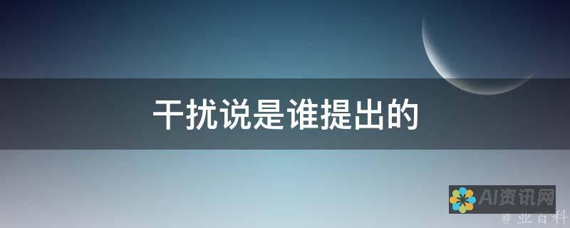 告别干扰：百度文库AI文档助手取消指南，让你工作更轻松