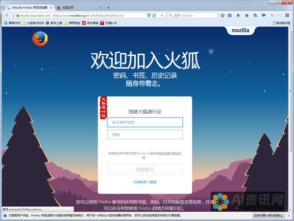 火狐浏览器：在地址栏中输入 about:addons，在 扩展和主题 选项卡中，找到百度文库AI文档助手，并将其禁用。