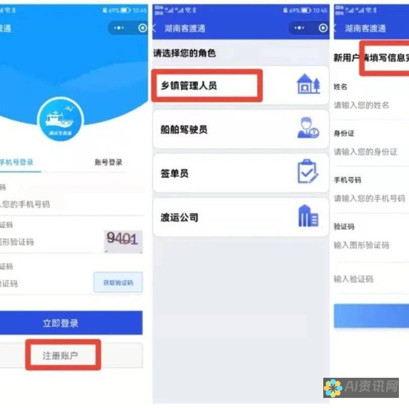 提高效率：通过自动生成和增强，您可以快速轻松地创建高质量的展示文稿。