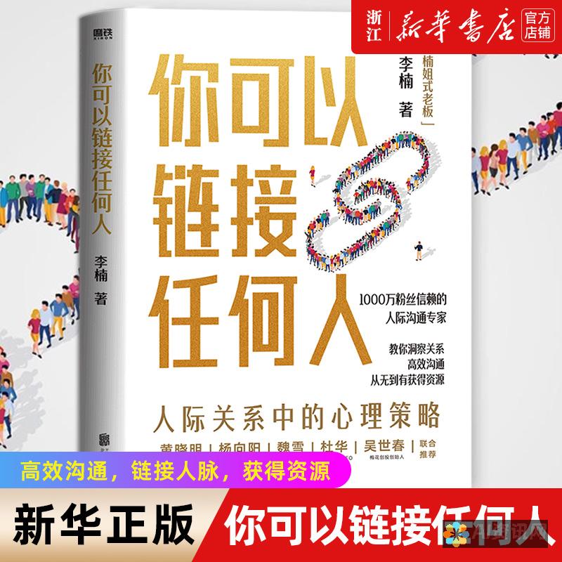 告别冗长的 抠图工作流程：免费下载 AI 抠图软件，尽享抠图乐趣