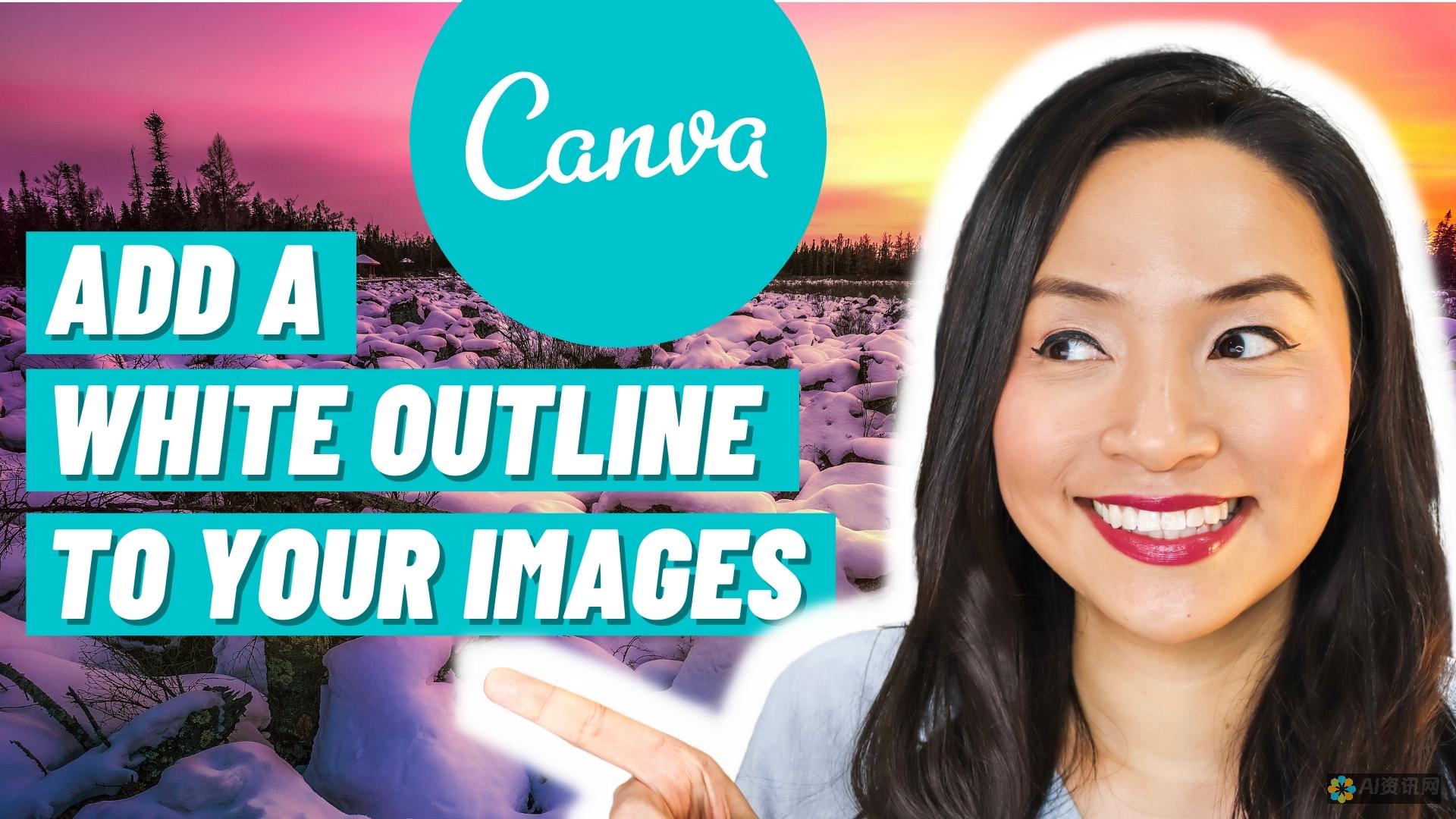 Canva：一个全面的设计平台，提供一系列 AI 驱动的视频制作工具。