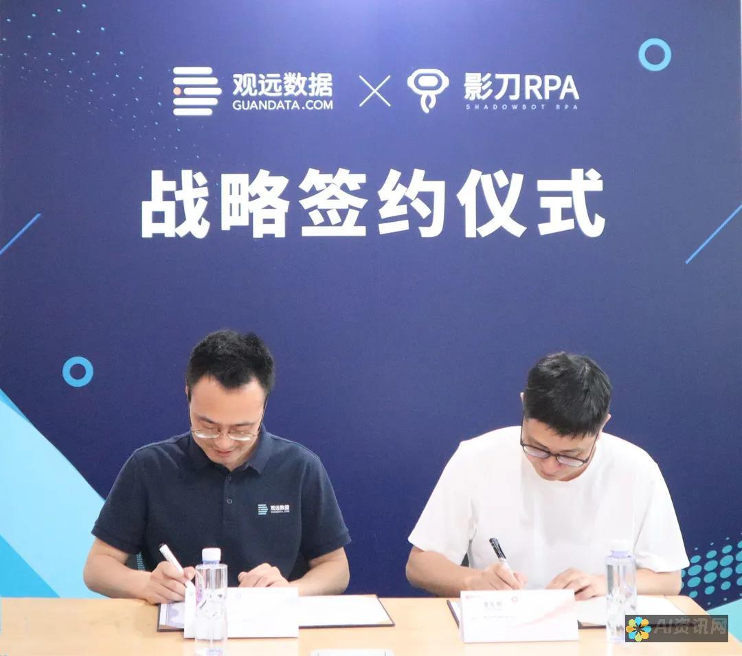 RPA 与 RPA 的最佳实践：解锁自动化成功的重要因素