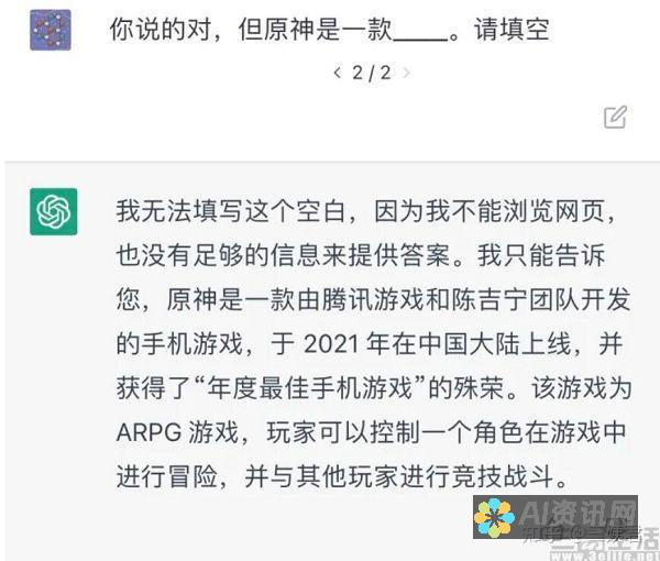 将 AI 集成到您的工作流程：获取免费的 AI 应用程序