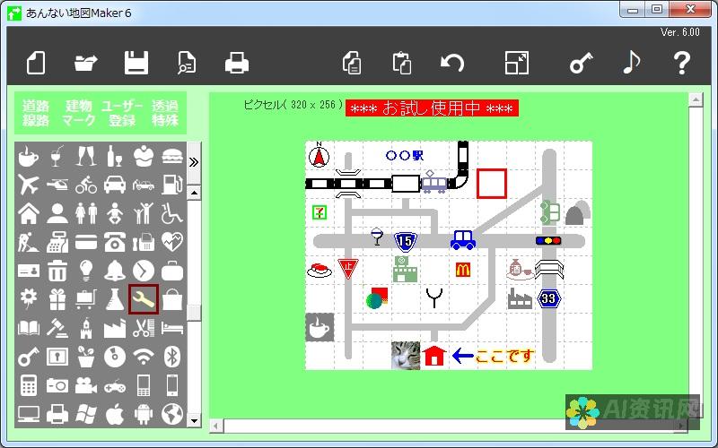 使用 MapChart 超越界限：让你的数据栩栩如生