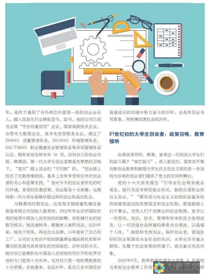 从初学者到专业人士：MapChart 的综合教程