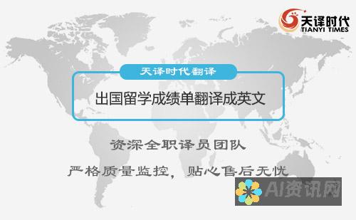 国内必备的10大免费AI绘图软件，开启你的数字艺术之路