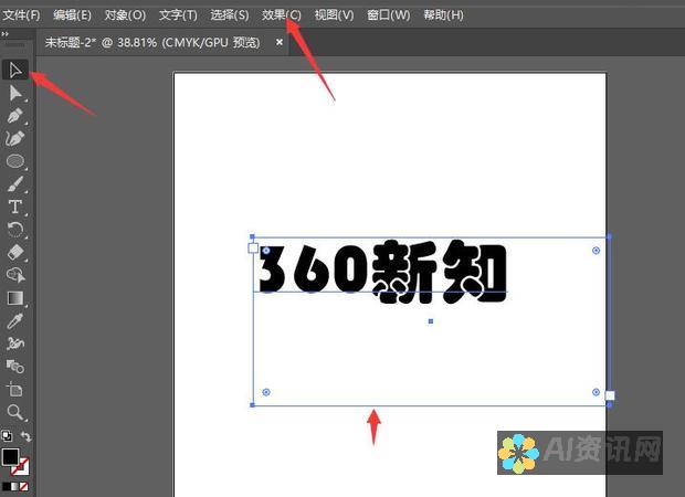 用AI将文字瞬间变身视频：逐步指南和必备工具