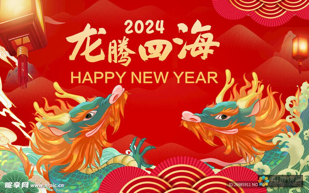 2024 年的 AI 创业蓝图：把握机遇，重塑行业格局