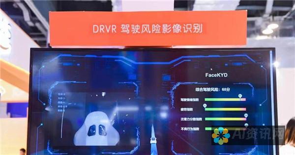 AI 的力量：探索其在医疗保健、金融和更多领域的应用