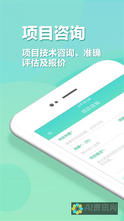 开发了 Apollo 自动驾驶平台和 DuerOS 语音助手