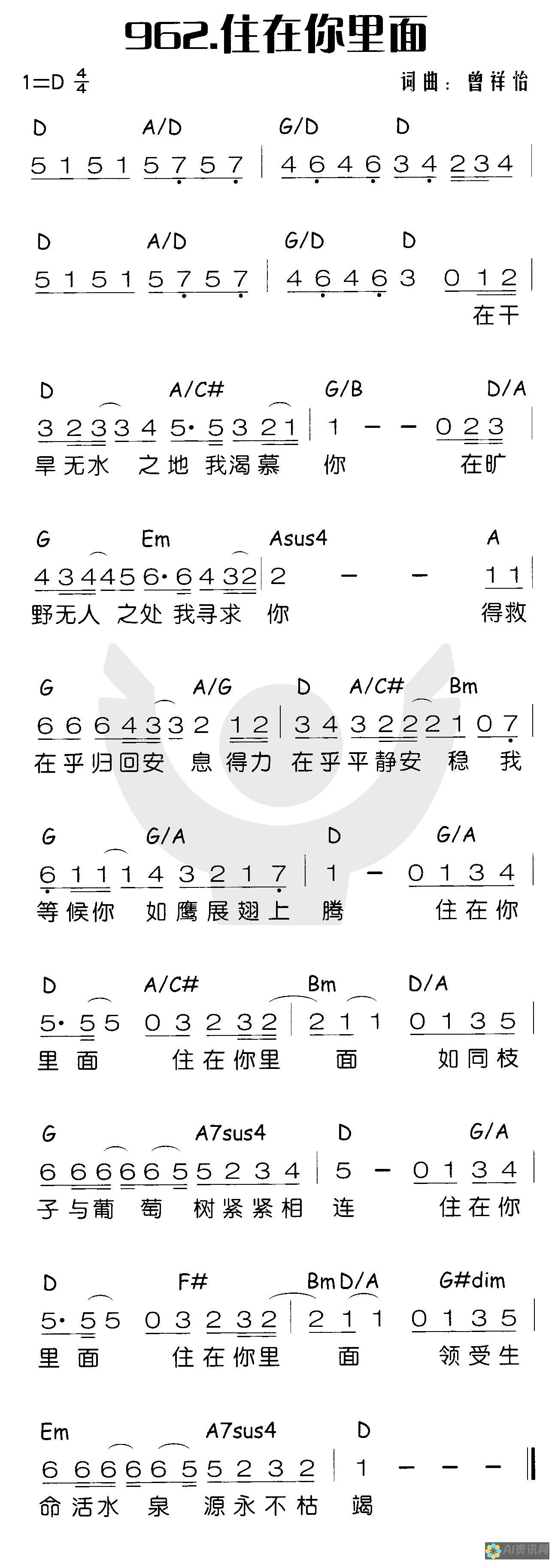 释放你的内在作家：十大最佳人工智能小说写作工具