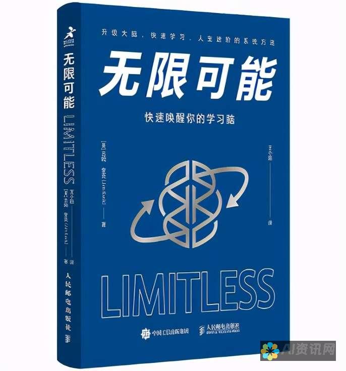 彻底改变您的视频制作流程：使用 AI 全自动剪辑软件，节省时间并提升效率