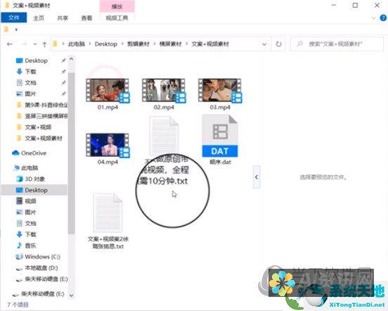 ai全自动视频剪辑v9.1破解版：解放您的视频编辑烦恼