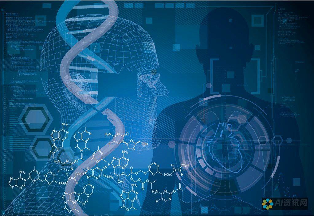 ai基因诊断：在大数据时代推进个性化医疗